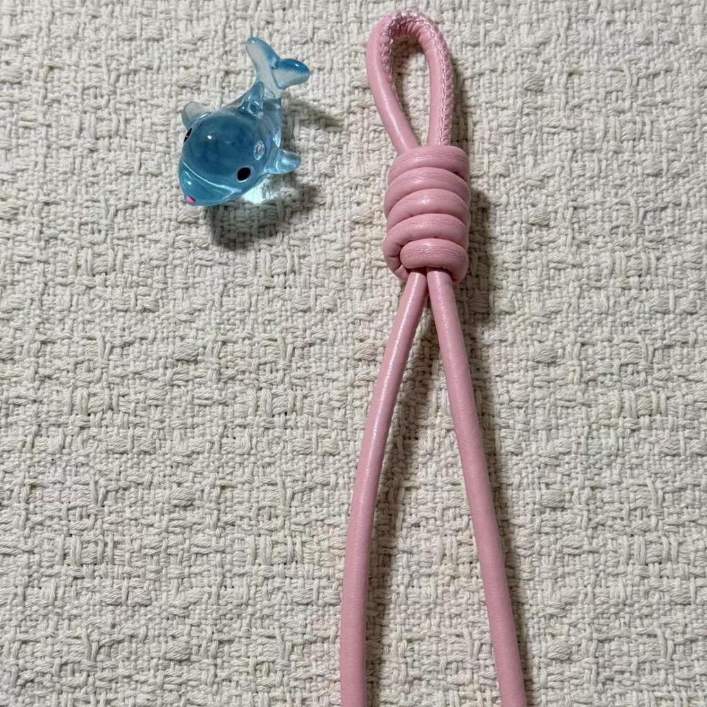 Stylish Leather DIY Car Keychain with Woven PU Rope Knot