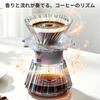 Epeios Melody Drip Coffee cup Easy to Server, 1-4 capacity, Multi-layer coated, Heat-resistant glass, clean, Amber.