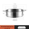 Cestello per Vapore in Acciaio Inossidabile 304 Impilabile Mini - Piccola Dimensione, Perfetto per Dormitori e per Cuocere al Vapore Mantou o Baozi, con Pentolino per Alimenti Complementari