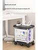 Multi-layer Mobile Storage Rack with Brakes for Office/Home