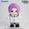 PHAPHA "Blue Lock" Mikage Reo Actionfigur ACTION FIGUR