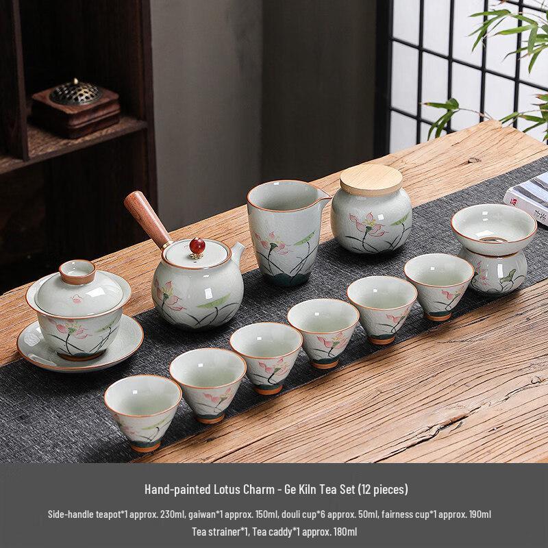 Chaxun Ge Kiln Kung Fu Tea Set