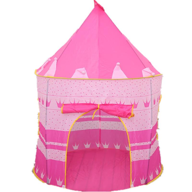Kids Princess Prince Play Tent