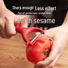 Wang Mazi Kitchen Peeler
