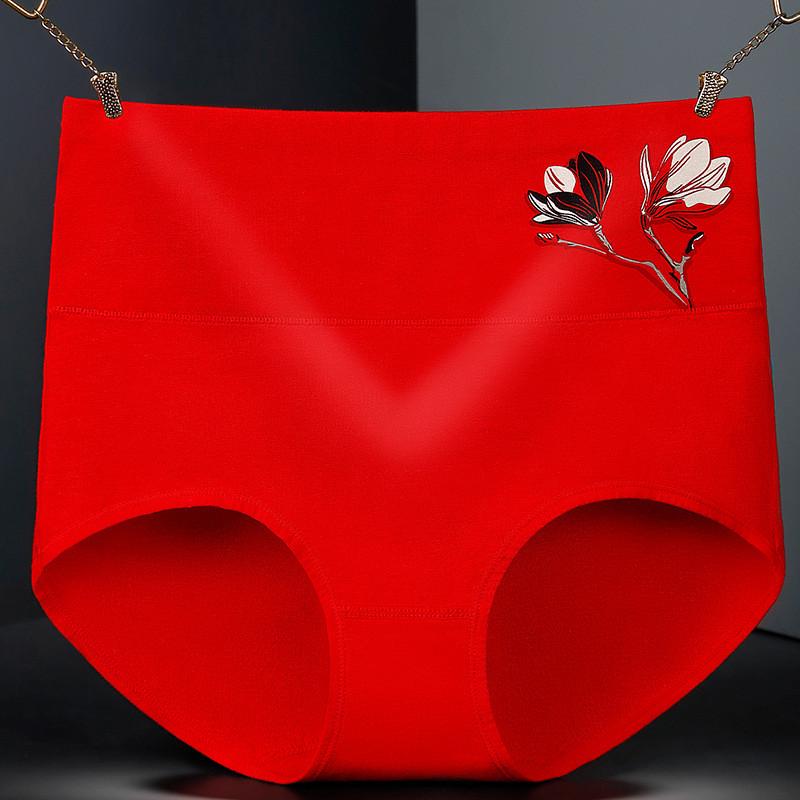 

Высокомодные хлопковые женские трусики с дышащей тканью и цветочным принтом Red,XXL