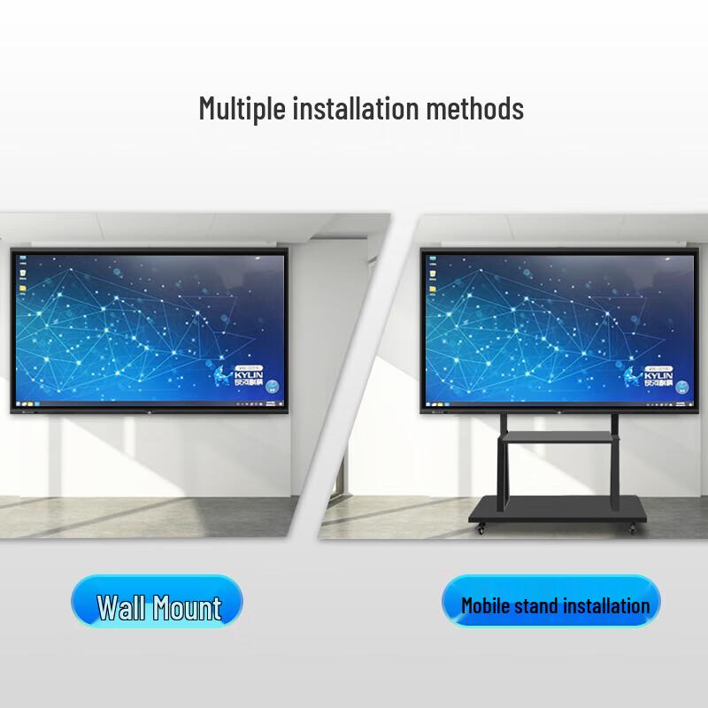 Kechu 43-inch All-in-One Interactive Whiteboard CN Plug (adapter Included)