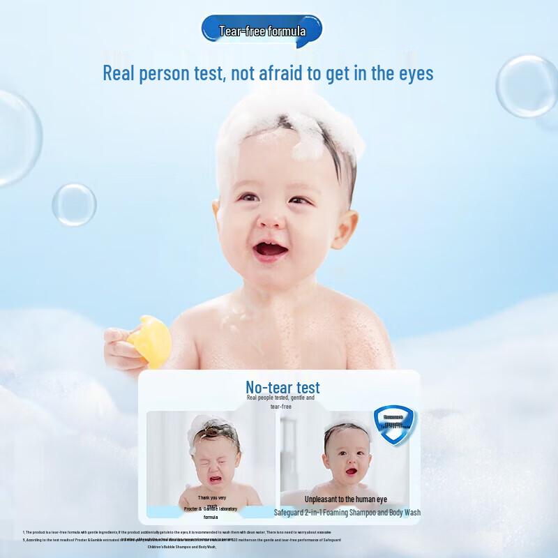 Safeguard Kids Bubble Shampoo & Body Wash