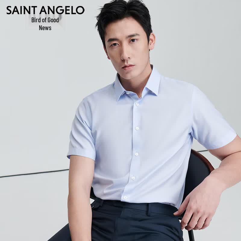 Baoxiniao Men's Pure Cotton Wrinkle-Free Short-Sleeve Business Shirt