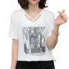 Short-sleeved T-shirt Women's Summer New Style, Age-reducing Slimming, Versatile Letter Ironing Tops