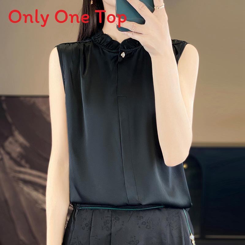 Womens Sleeveless Tank Top With High Neck Acetate Fabric For Office Wear