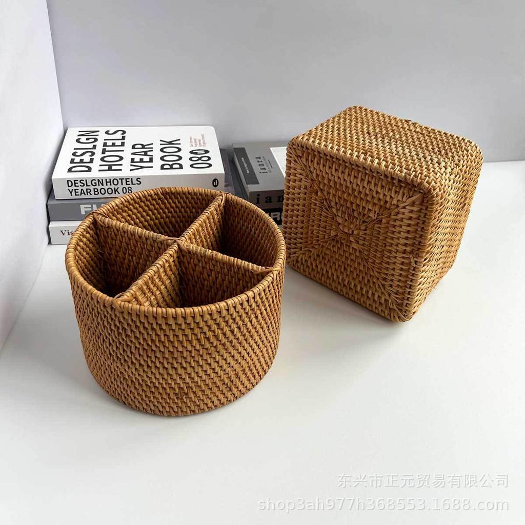 Rattan Storage Basket Desktop Remote Control Vietnam Rattan Multifunctional Shelf Living Room Office Storage Basket