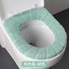 Toilet Cushion Thickened Plush O-shaped Toilet Cushion Universal  Toilet Cover Plush Toilet Cover #2856