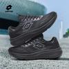 Men's Breathable Mesh Running Shoes
