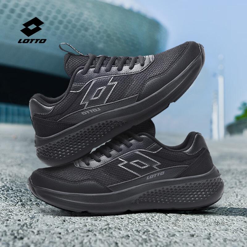 Lotto Men s Breathable Mesh Running Shoes 44