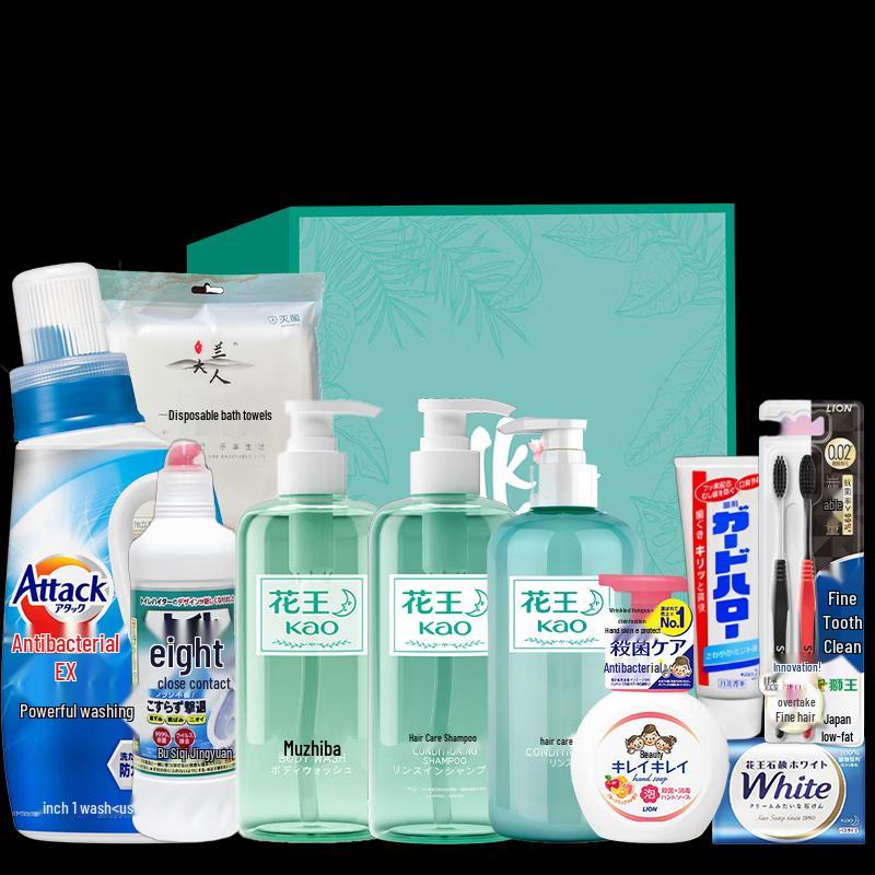 Kao Dazzling Personal Care Set