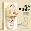 Cute Slippers Summer Wear New Indoor Home Non-slip Eva Thick Bottom Cool Slippers