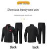 Unisex Chinese Martial Arts Sports Suit – Training & Casual Wear for Coaches and Students