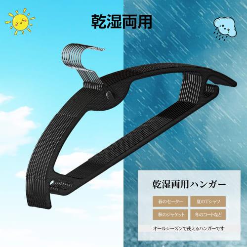 AYO Suit Hangers, 10-Piece Set, Anti-Slip, Multi-Function Storage, 360-Degree Rotating Hooks, Laundry Hangers, Space-Saving, Connecting Hooks, Ultra-T