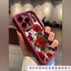Popular In Europe and America, Suitable for Apple 16PROMAX Takazu Mobile Phone Case 15/14 Days Eye Blooming Red Rose X
