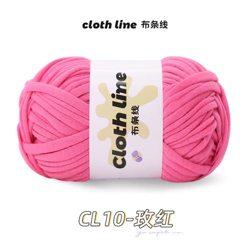 100g/Rolle Stoffstreifen Garn Handgemachter Bär DIY Häkelmaterial Tasche Geschenk Kissen Teppich Flauschiger Garnball Baumwolle Häkelzubehör