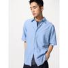 Uniqlo Japan Cotton Linen Shirt