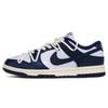 Dunk Low Top Skateboard Shoes Women's Marine Blue White FN7197-100(Team-)