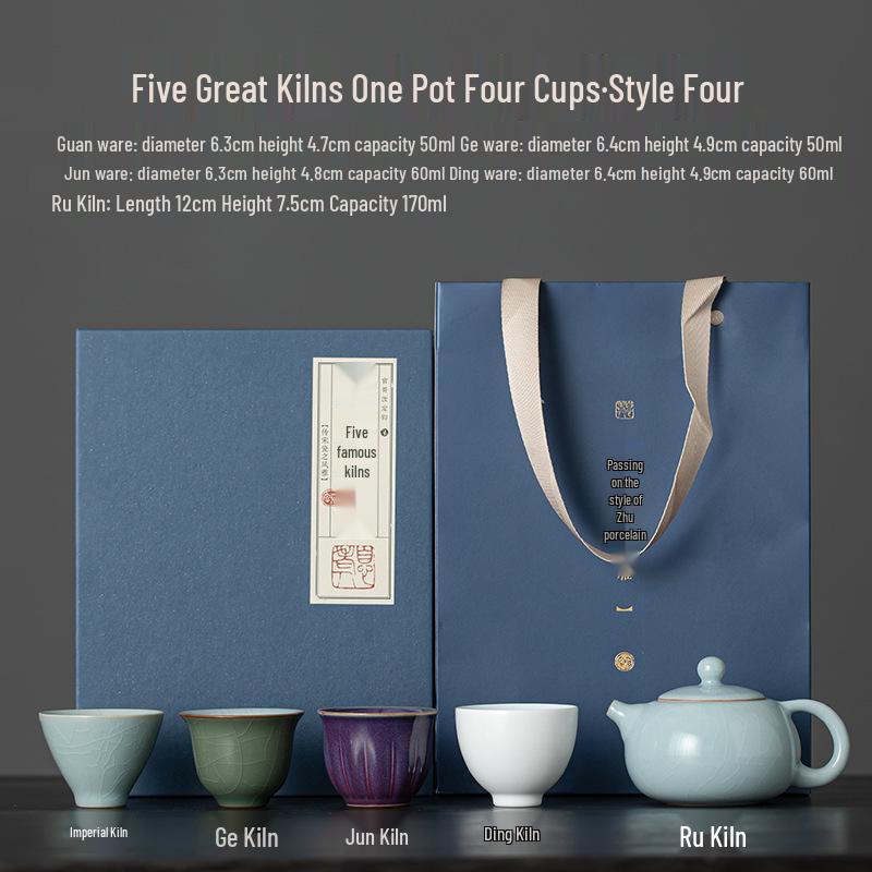 

Керамика Музея Дворца Чайник Сиши и Четыре Чашки Чайный Набор Кунг-фу Сувенир