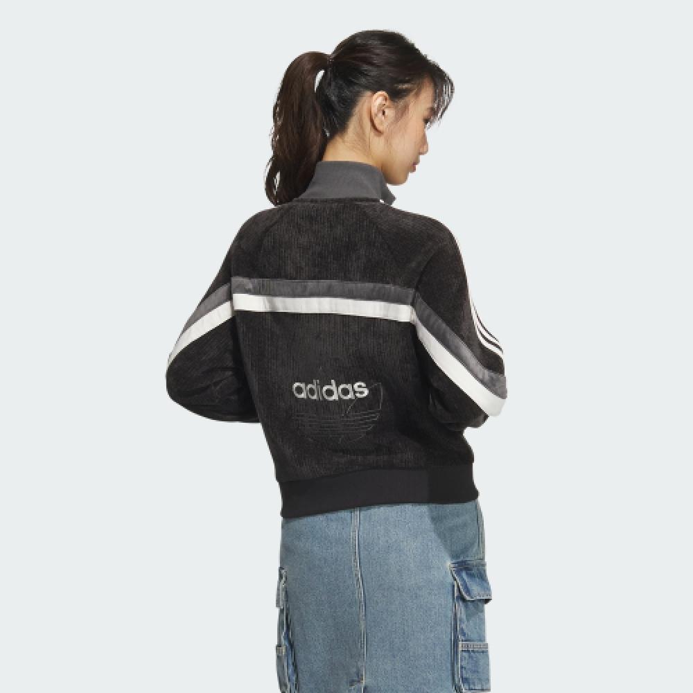 Adidas Retro Remix Track Jacket Jl8442