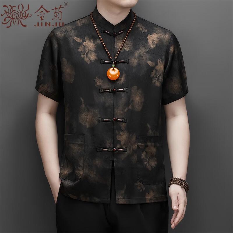 Men's Premium Chinese Style Ice Silk Tang Suit Set