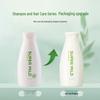 Shiseido Fressy Soft & Clean Shampoo