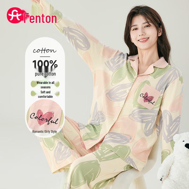 Fantong Women s Pure Cotton Lapel Pajama Set M