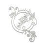 Birthday Wreath Carbon Steel Die Cut Templates Decorative Embossing Paper Die for Scrapbooking Photo Album Card Making