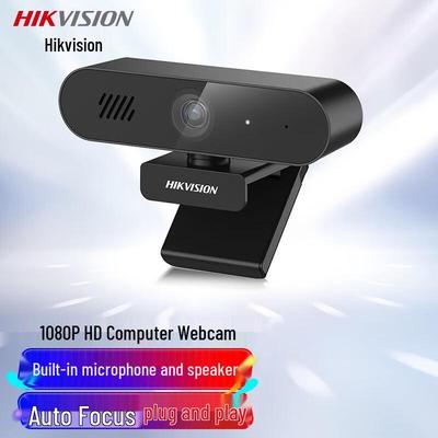 Příslušenství k počítači – Webkamery