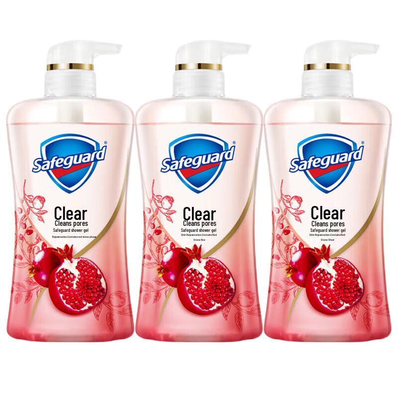 Safeguard Rejuvenating Pomegranate Scent Shower Gel