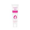 Famous Beautyful 15ml Vaginal Lubricant Sex Lubricating Lube Smooth Anal Oil Adults Products