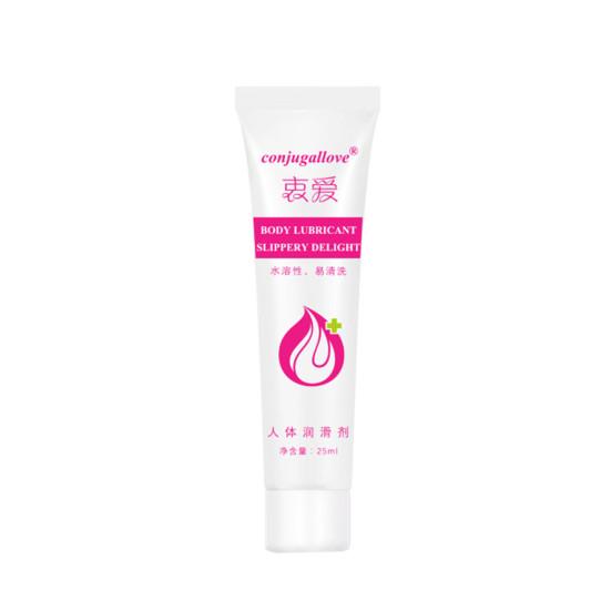 Famous Beautyful 15ml Vaginal Lubricant Sex Lubricating Lube Smooth Anal Oil Adults Products