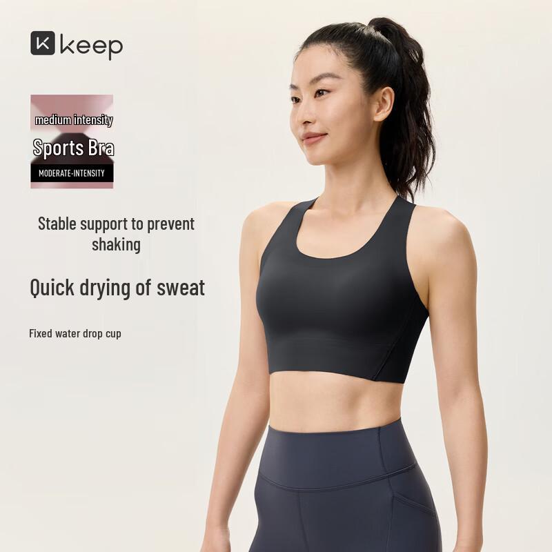 Keep Active Vest Top