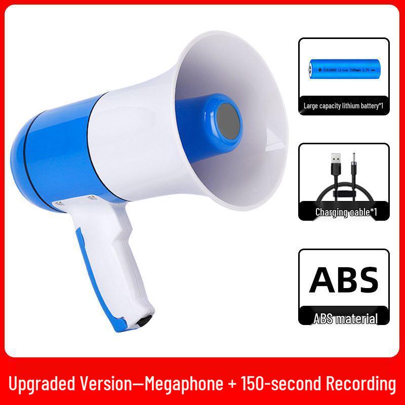 Portable Rechargeable Outdoor Megaphone & Horn Amplifier Speaker