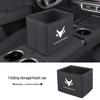 ARCFOX Alpha S Car Storage Box and Folding Trash Organizer