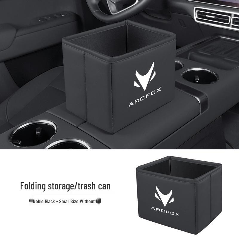 ARCFOX Alpha S Car Storage Box and Folding Trash Organizer