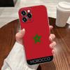 Morocco Flag Maroc Passport Case For Apple iPhone 17 16 15 14 13 12 11 Pro Max 16 Plus 16E 17Air 17Pro Phone Cover Silicon Funda