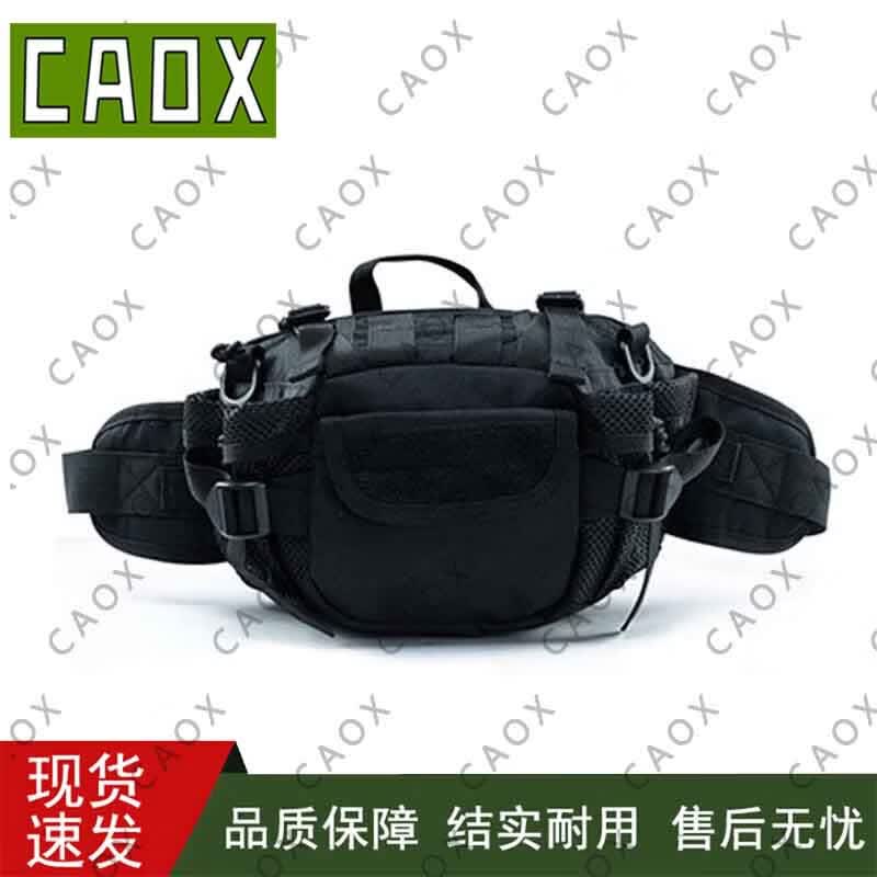 CAOX Outdoor Tactical & Sport Multi-functional Bags