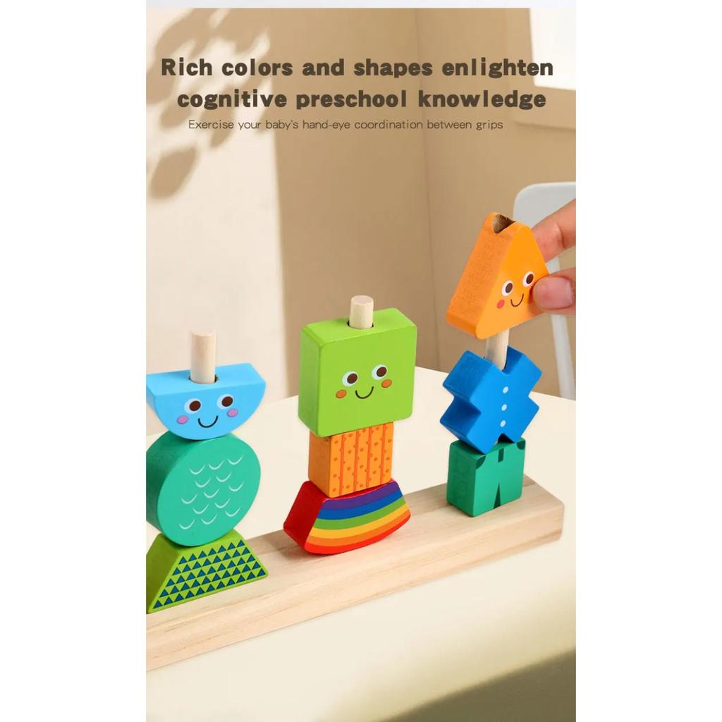 Wooden Children's Character Expression Bead Columns Colorful Sorting Toys Shape Stringing Matching Educational Building Blocks