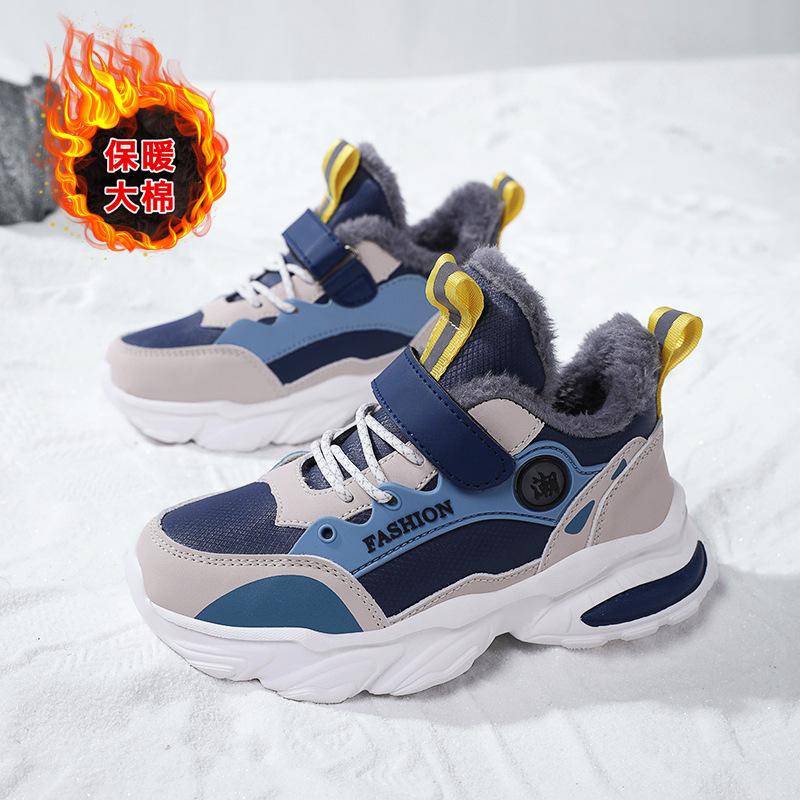 Herrenschuhe Sportschuhe Jungen große Baumwolle Jinjiang Schuhe Herbst und Winter Kinder Winter 2025 Klassenkameraden Samt große Kinder neue Modelle