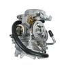 For YAMAH AVirago Route 66 V Star 250 Virago 250 XV 125 250 Qianjiang QJ Keeway Supershadow 250 Pit Bikes Carburetor Motorcycle
