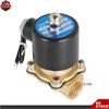 1/2 in 12V DC Brass Electric Solenoid Valve NPT Gas Water Air Normally Closed US