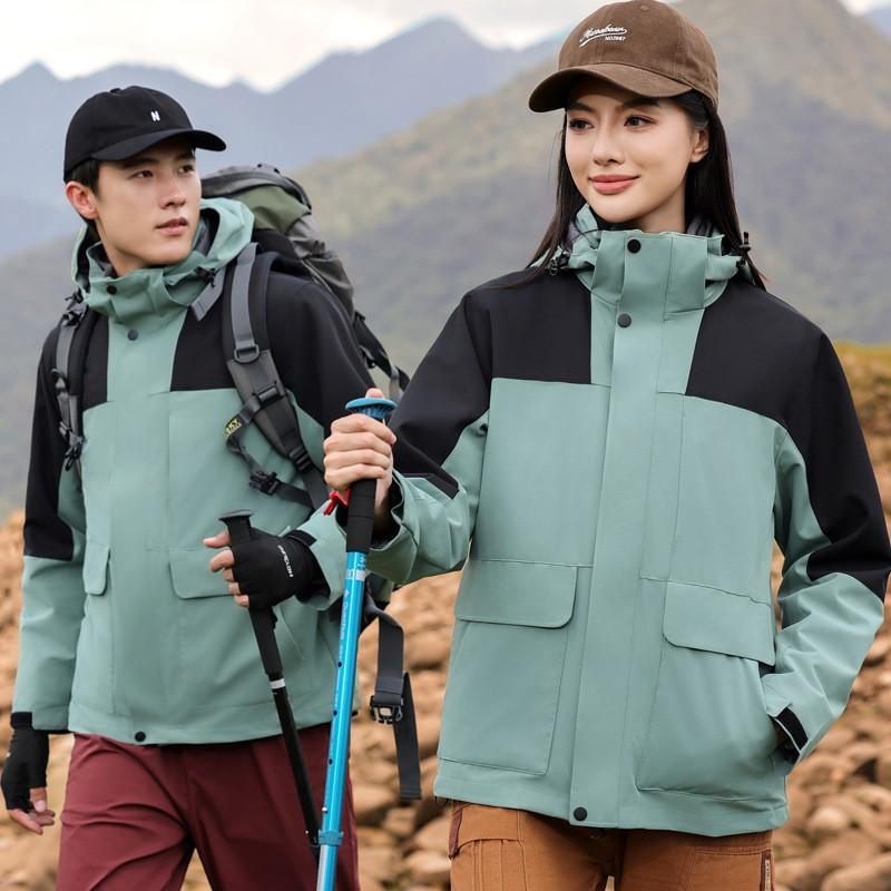 Unisex Winter Waterproof Windproof 3-in-1 Outdoor Jacket With Removable Cotton Insulated Liner Hiking Skiing Cycling