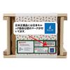 Molkky Japanese Official Product NEW Model TACTIC MOLKKY Official OHS Outdoor (Genuine Product, Supply, Play, Competition, Sports, Popular)