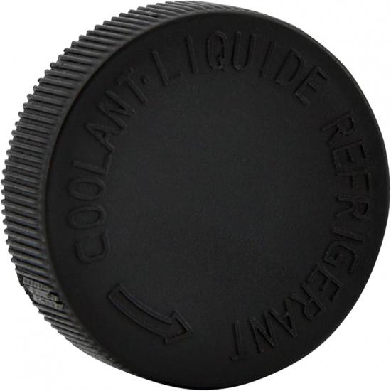 Reservoir Coolant Tank Cap 21712-ZN50A Compatible with Nissan Altima Pathfinder Maxima 2013-, Compatible with Infiniti JX35 2013-2016, QX60 2014-2018