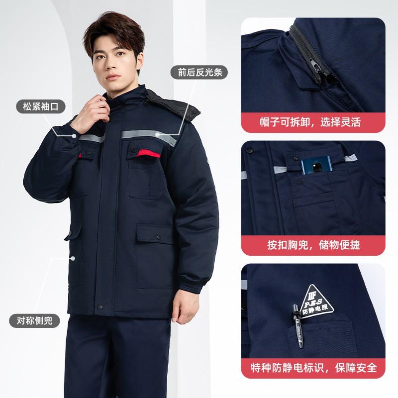 Winter Workwear Cotton Jacket Men - Antistatic Thickened Warm Uniform Gas Station Engineering Labor Protection